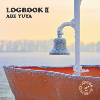 LOGBOOK2のジャケット写真