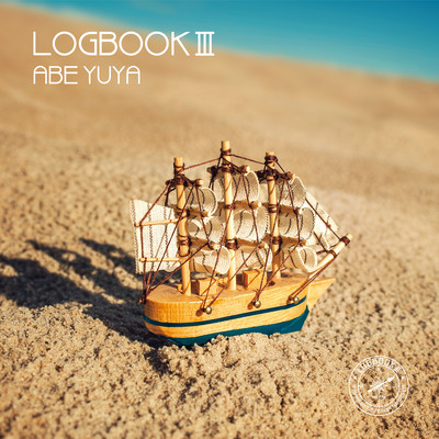 LOGBOOK3のジャケット写真