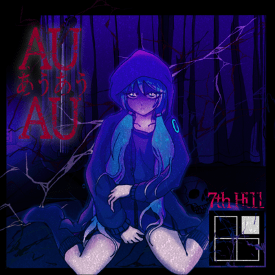 AUAU (feat. HATSUNE MIKU) Front Cover