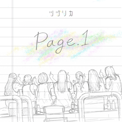Page.1 Front Cover
