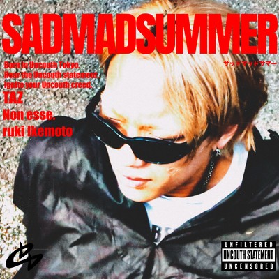 Sad Mad Summer Front Cover