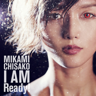 I AM Ready! Front Cover