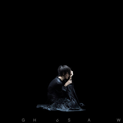 nude / sNow letteR Front Cover