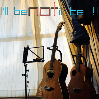 I'll be not ill be!!! Front Cover