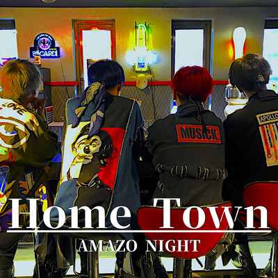 Home Town Front Cover