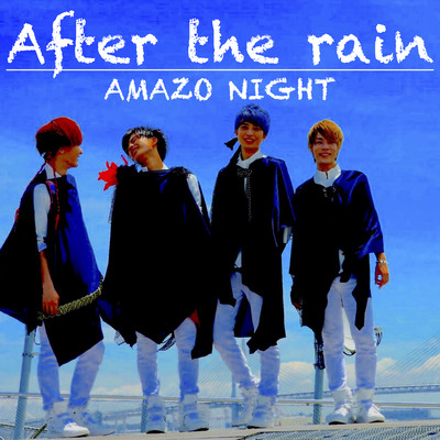 After the rain (Short Ver) Front Cover