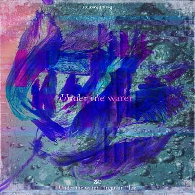 Under the waterのジャケット写真