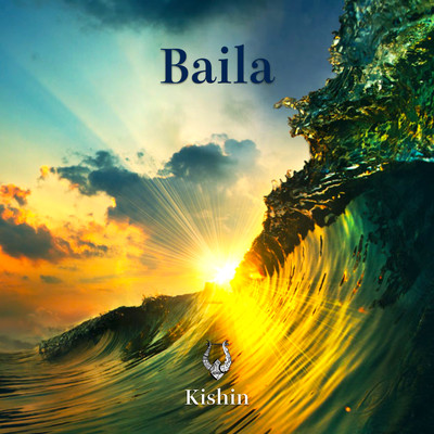 Baila Front Cover