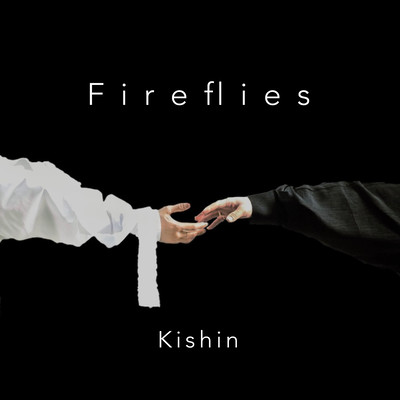 Fireflies (Short Ver.) Front Cover