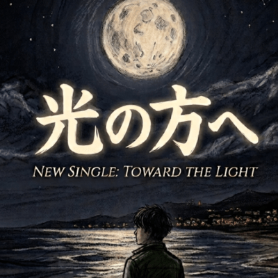 Toward the light Front Cover