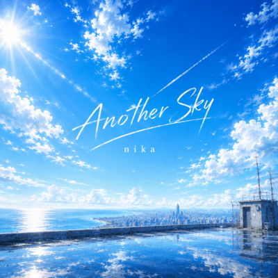Another Skyのジャケット写真