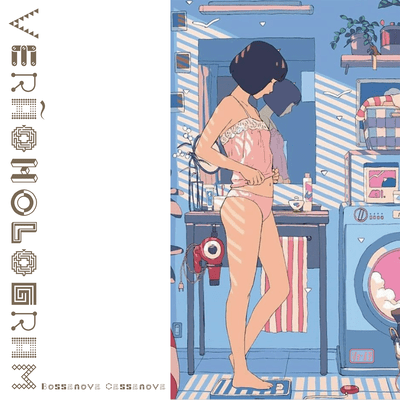 Verãohologram Front Cover