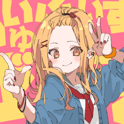 Life Is Beautiful Front Cover