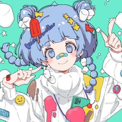 Marshmallow Vanilla Ice Cream (feat. KAFU) Front Cover