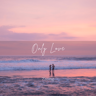 Only loveのジャケット写真