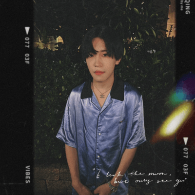 Your profile Front Cover