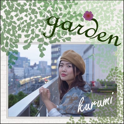 garden Front Cover