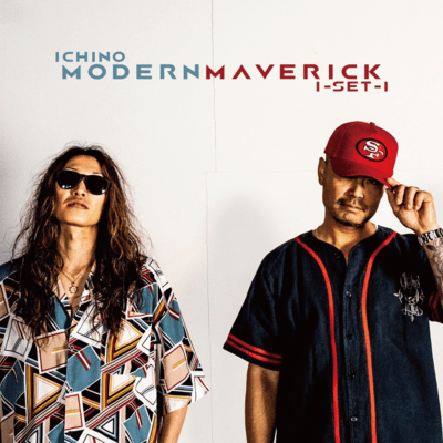 MODERN MAVERICK Front Cover