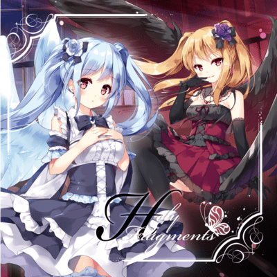 Holy Fragments Front Cover