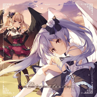 Casa Blancaのジャケット写真