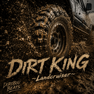 DIRT KING Landcruiser Front Cover