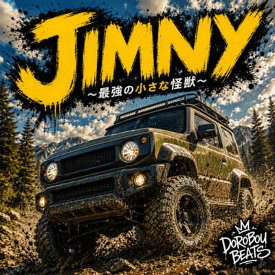 JIMNY ~The strongest little monster~ Front Cover