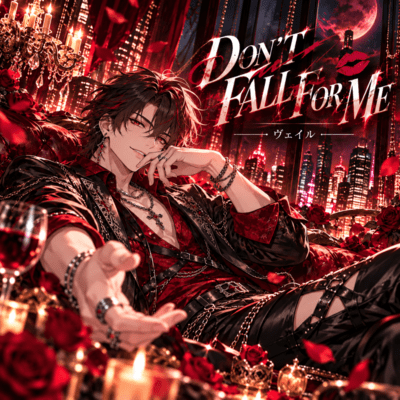 DON'T FALL FOR ME Front Cover