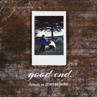 good end. Front Cover
