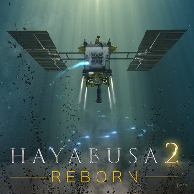 HAYABUSA 2 REBORN Original Sound Track Front Cover