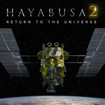 HAYABUSA2 RETURN TO THE UNIVERSE Original SoundTrack Front Cover