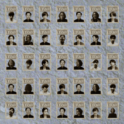 WANTED Front Cover