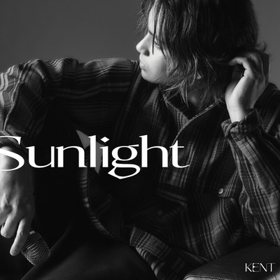 Sunlight Front Cover