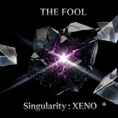 Singularity : XENOのジャケット写真