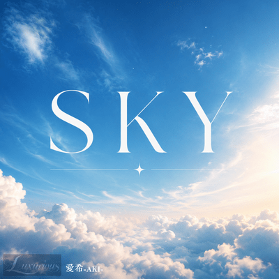 SKY Front Cover