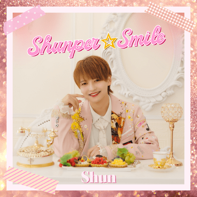 Shunper Smile Front Cover