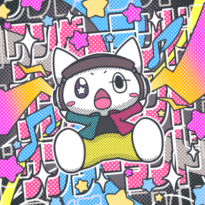 ワンダーランド・ワンダーランド・ワンダーランド (Side B)のジャケット写真