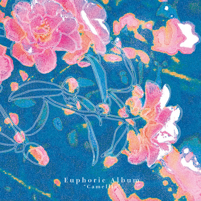 Camellia Front Cover