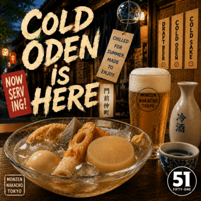 Cold Oden Is Here Front Cover