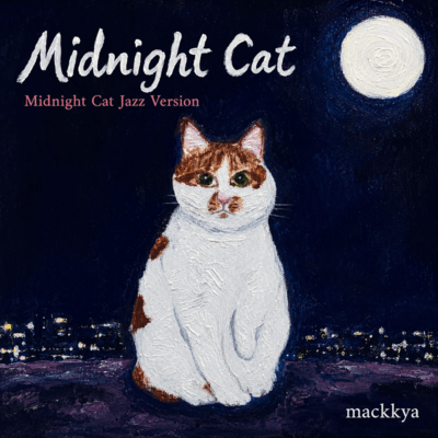 Midnight Catのジャケット写真