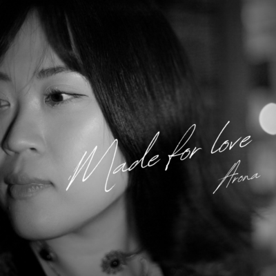 Made For Love Front Cover