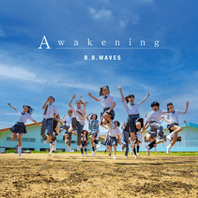 Awakening Front Cover