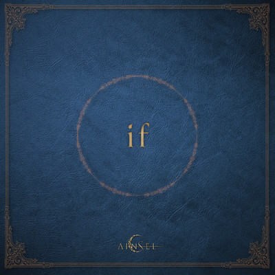 if Front Cover