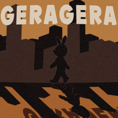 GERAGERAのジャケット写真