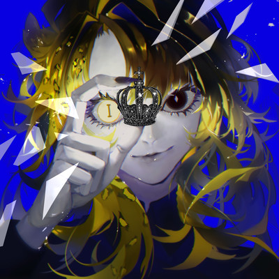 OSE (feat. Yoshina Haramori) Front Cover