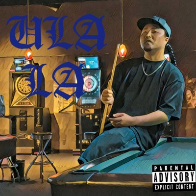 ULALA Front Cover