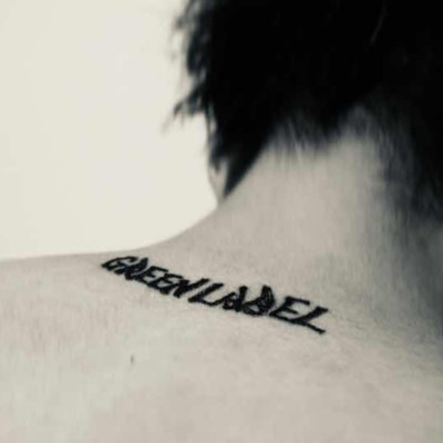 Unlockのジャケット写真