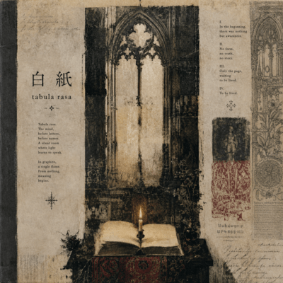 白紙/Tabula Rasaのジャケット写真