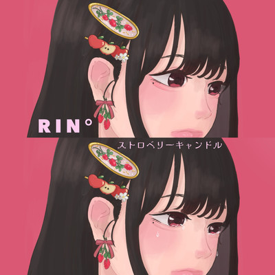 strawberry candle Front Cover