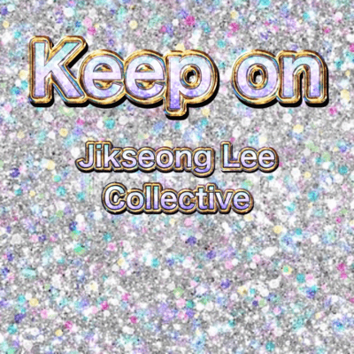 Keep on Front Cover