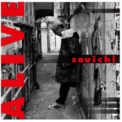 ALIVE Front Cover
